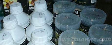 51漫画免费阅读墙纸辅料