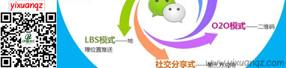 51漫画免费阅读墙纸微信公众平台yixuanqz