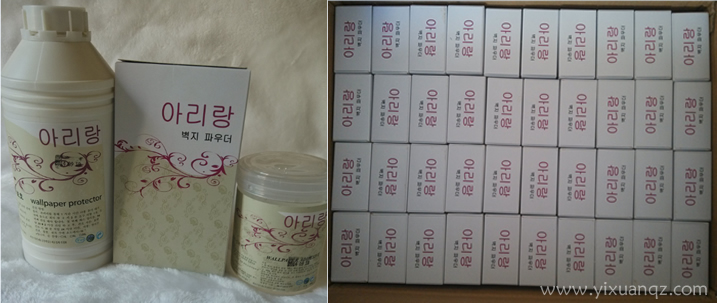 51漫画免费阅读墙纸 壁纸辅料