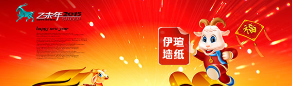 51漫画免费阅读墙纸春节放假通知安排