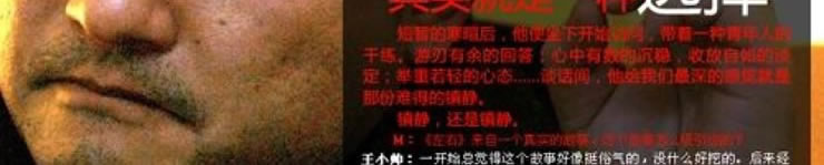 51漫画免费阅读墙纸厂家教您如何选择