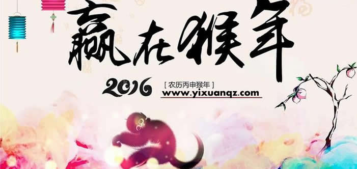 51漫画免费阅读墙纸厂家放假通知