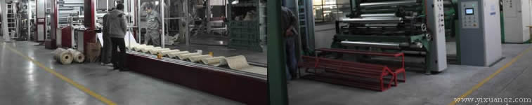 51漫画免费阅读墙布厂